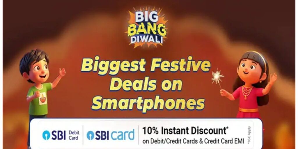 Flipkart Diwali sale