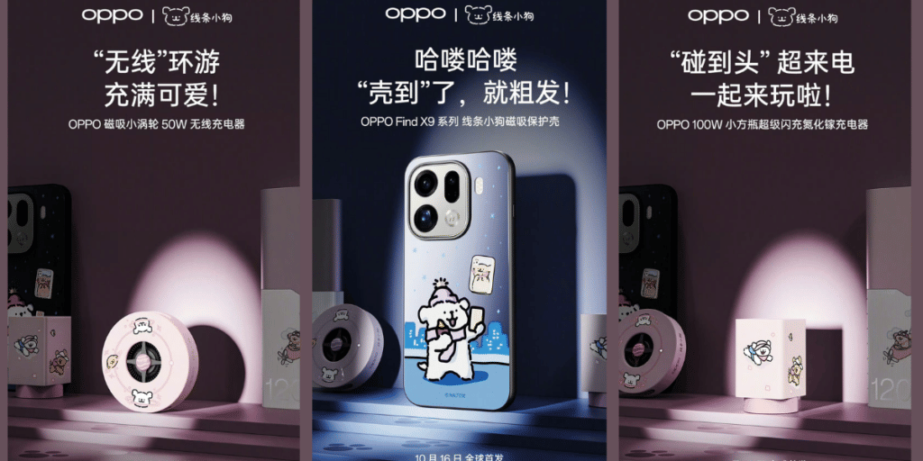 Oppo Find X9 India Launch