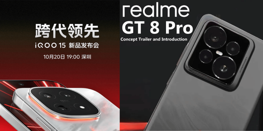 iQOO 15 vs Realme GT 8 Pro Camera