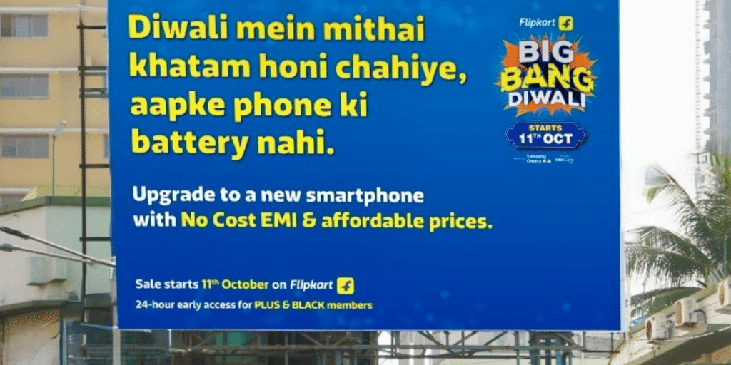 Flipkart Diwali Sale