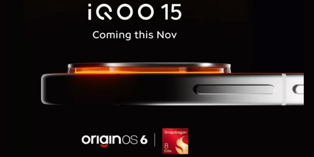 iQOO 15 will launch in china on October 20