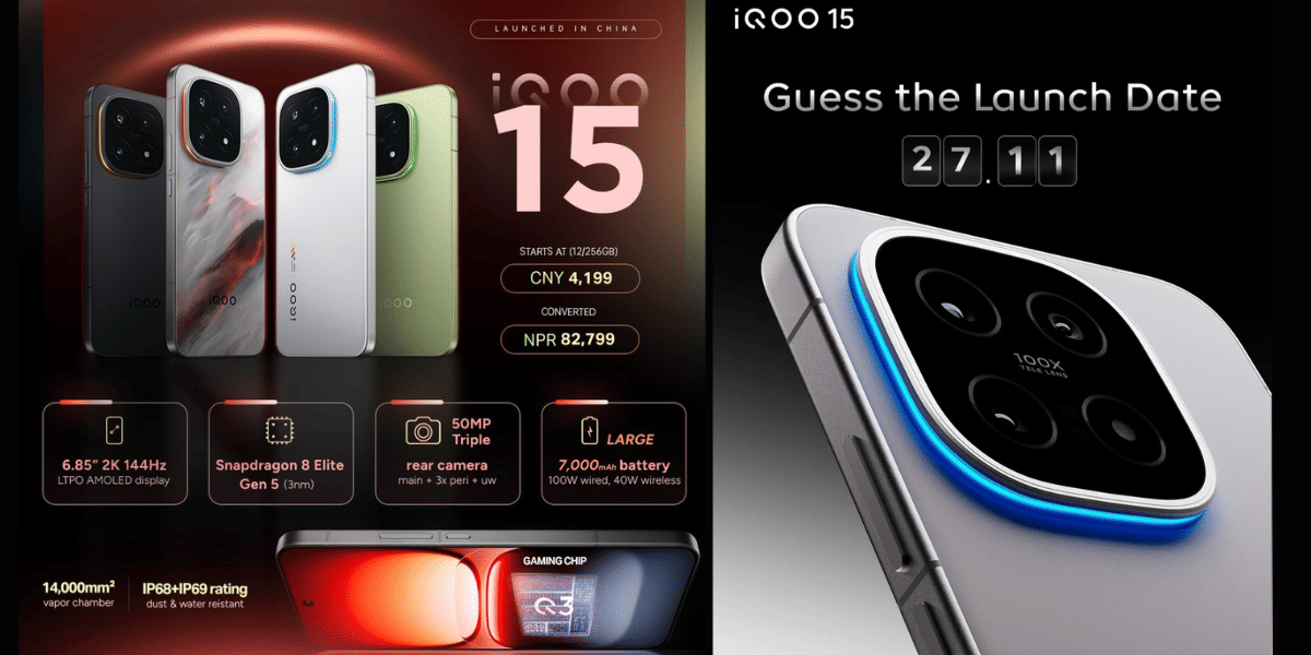 iQOO 15 India Launch Date Confirmed: November 27
