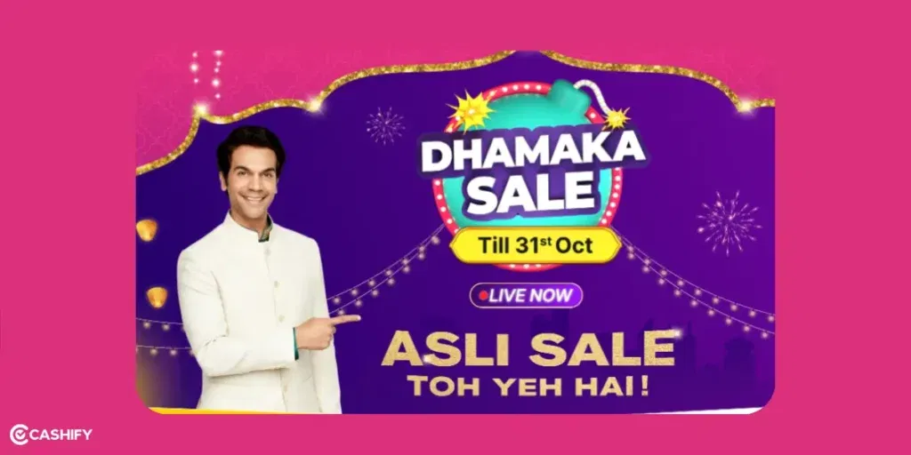 Cashify Dhamaka Sale 2025, Cashify upcoming sale, upcoming Cashify sale, Cashify sale 2025,