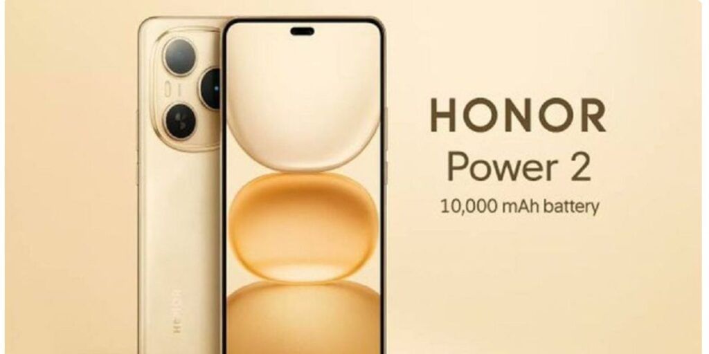 Honor Power 2