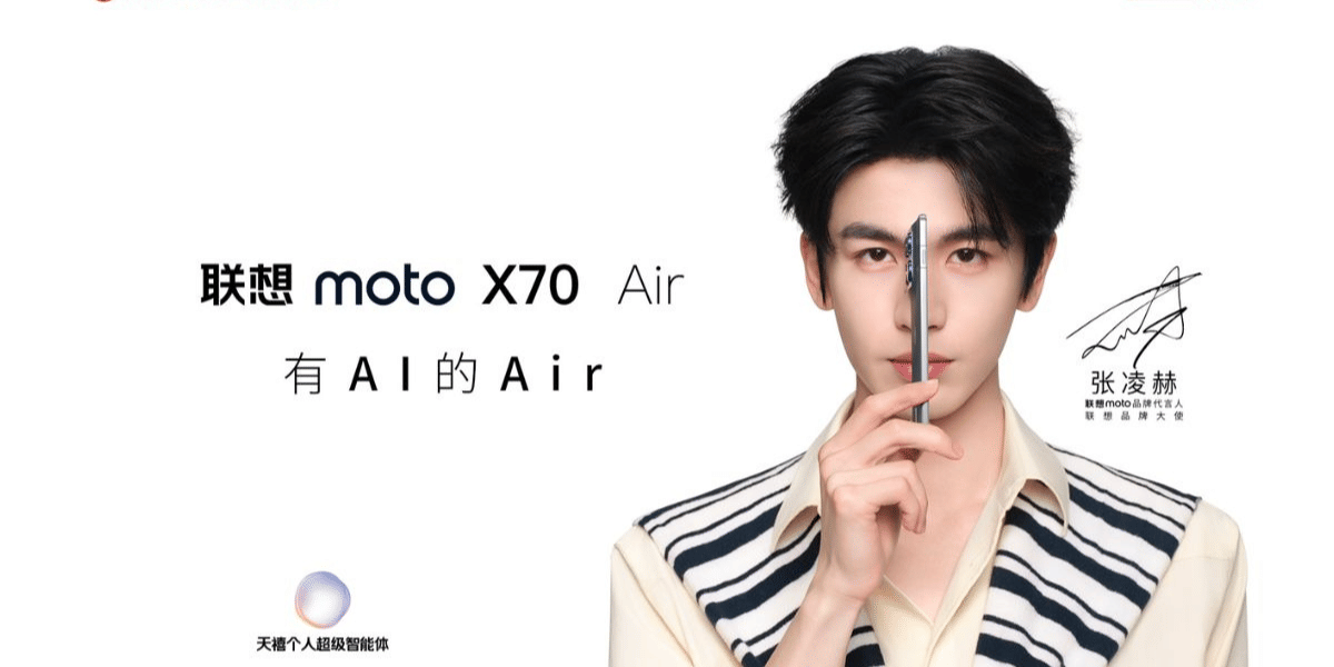 Moto X70 Air Unveiled In China: Ultra-Slim Powerhouse Set For Global Debut