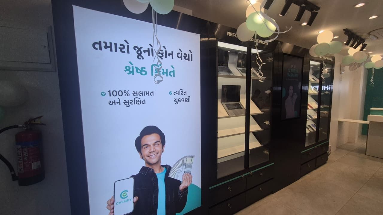 Cashify Mobile Phone Store Astron Chowk Rajkot