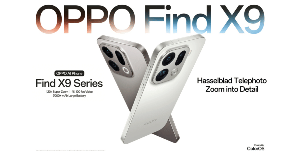 OPPO Find X9 price leaked ahead of launch