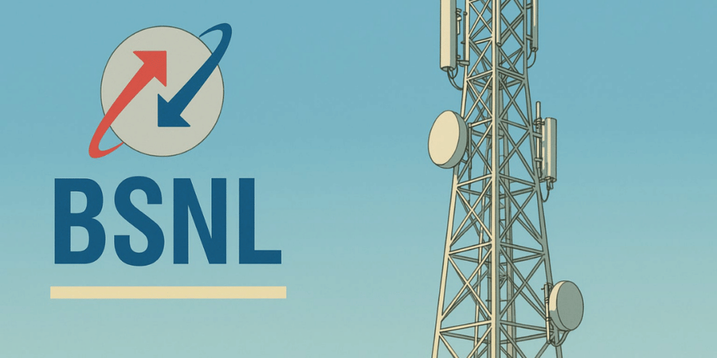 BSNL connectivity gets a major boost in New Delhi