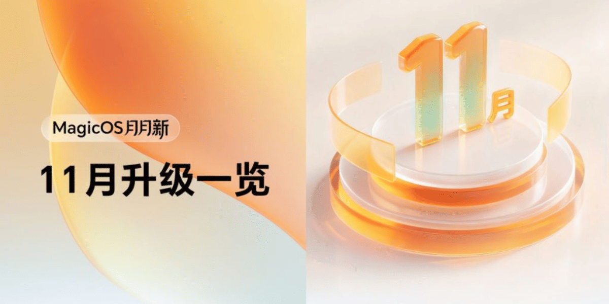 MagicOS November Update Rolls Out In China With New Features &#038; Smarter AI