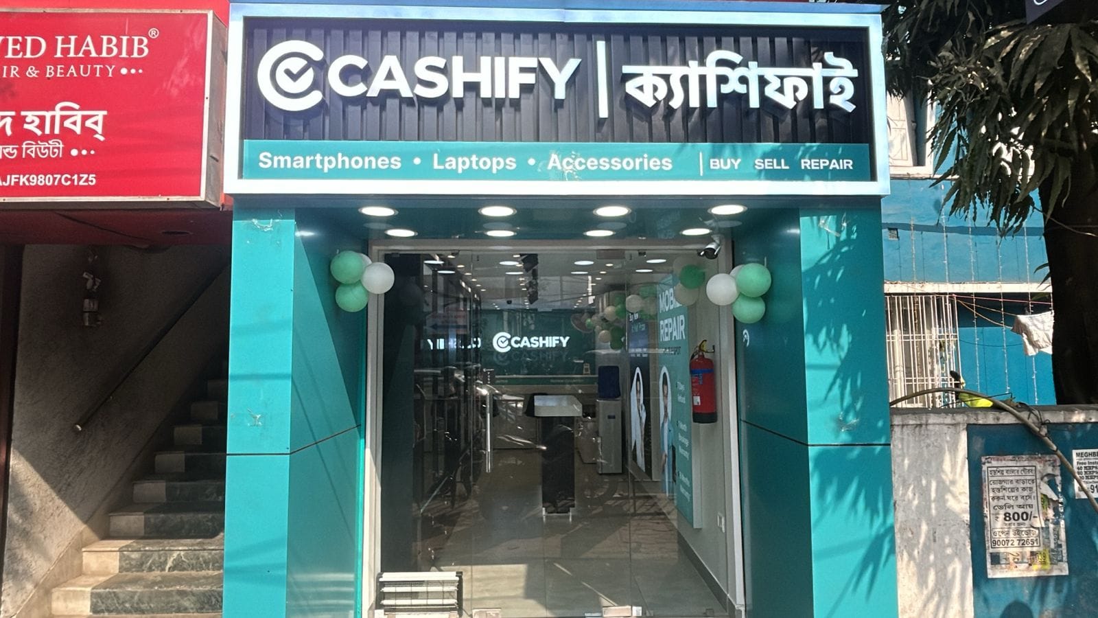 Cashify Mobile Phone Store South City Kolkata