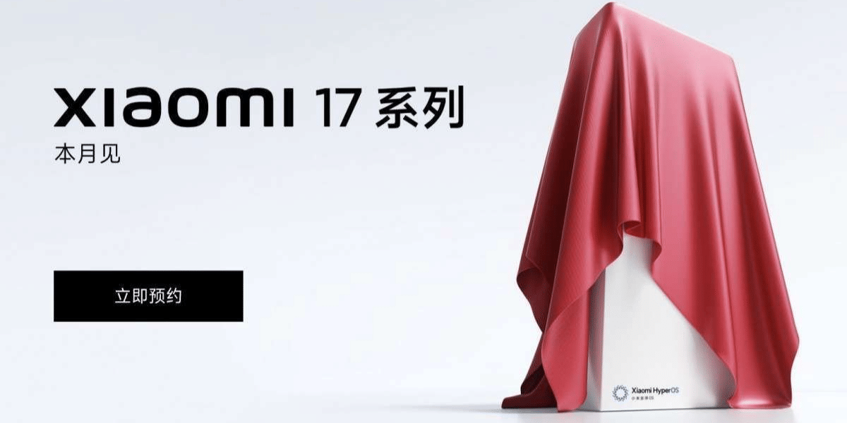 Xiaomi 17 Ultra Pre Orders Start Now! Fans Go Crazy!