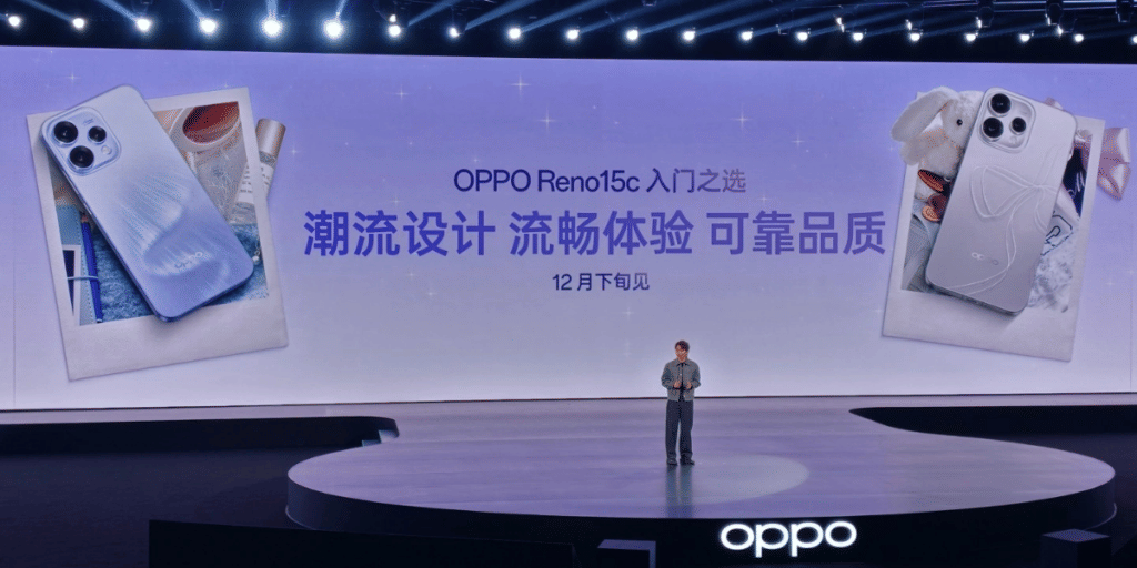 Oppo Reno 15c Launch
