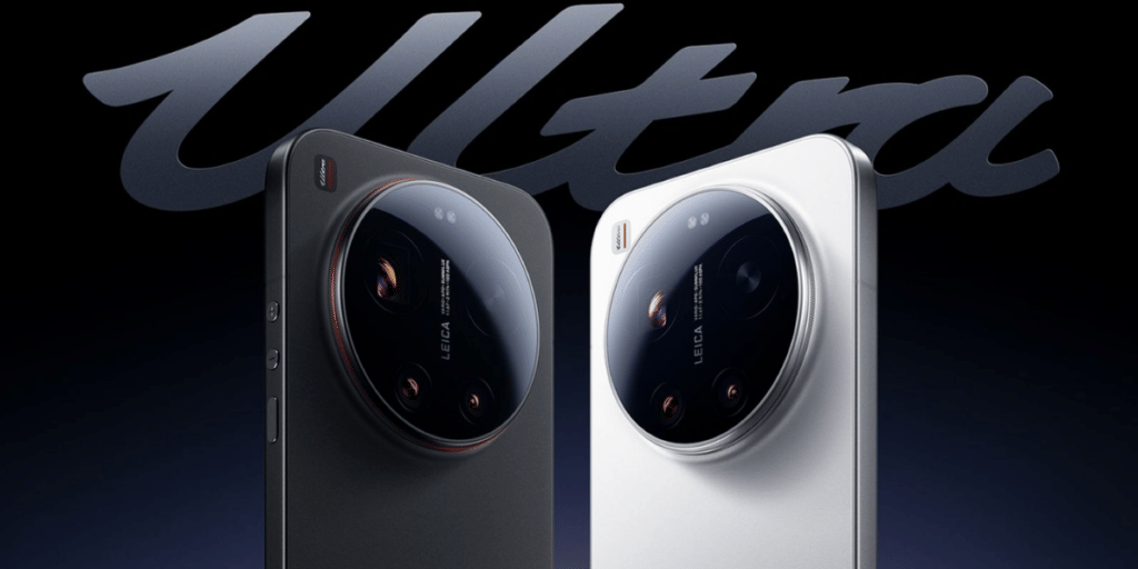 Xiaomi 17 Ultra specs leaks