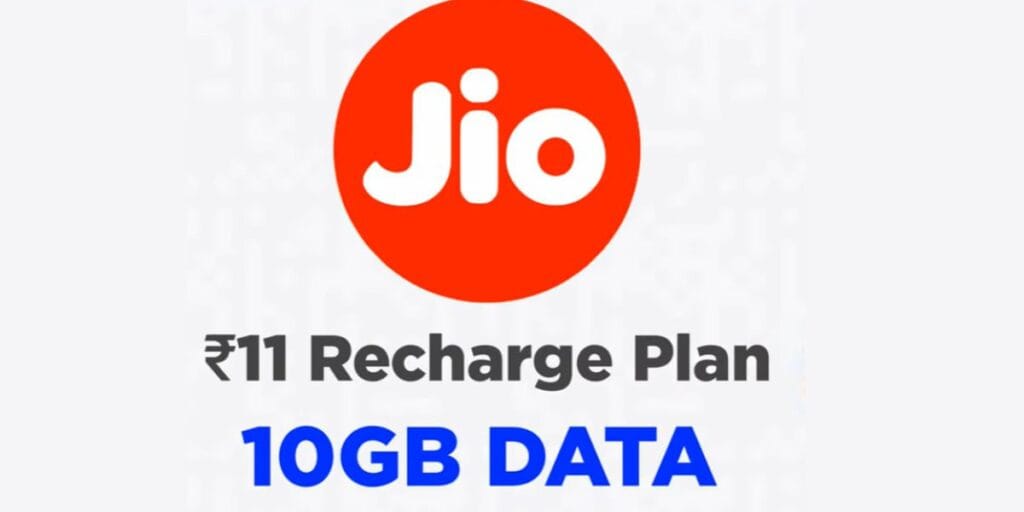Jio 11 rs cheapest recharge plan