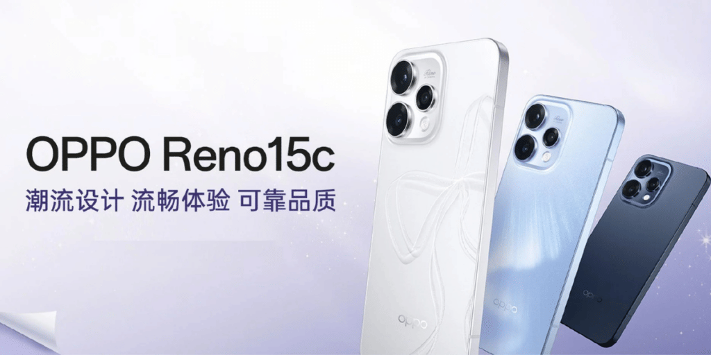 OPPO Reno 15c launched 