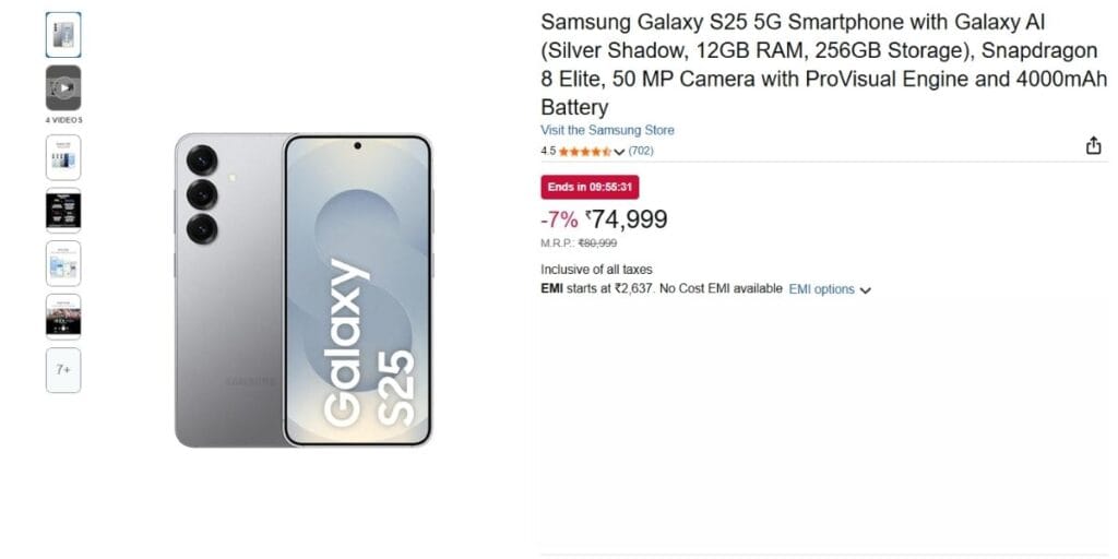 galaxy s25 price drop