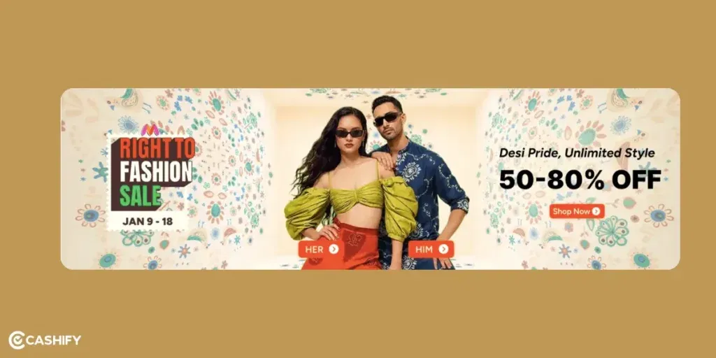 right to fashion sale