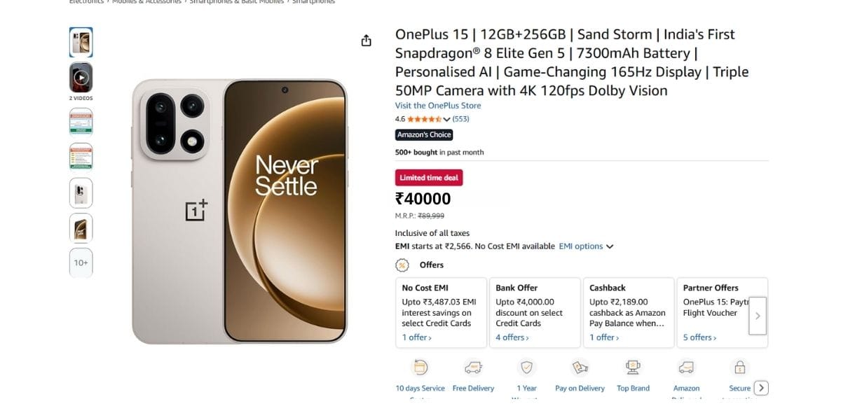 OnePlus 15 Available Under 40000: Last Day Deal On Amazon!