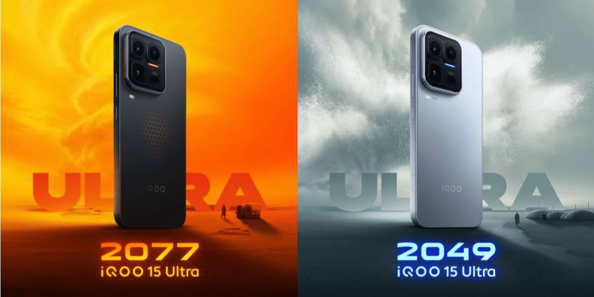 iqoo 15 Ultra launch