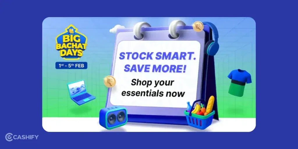 flipkart sale 2026, flipkart upcoming sale, flipkart upcoming sale 2026, upcoming sale on flipkart, upcoming flipkart sale, flipkart next sale