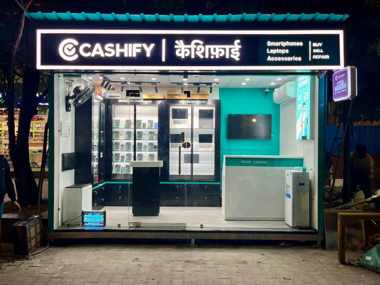 Cashify Mobile Phone Store RK Ashram Metro Station