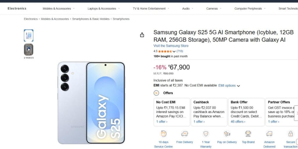 samsung s25 price drop to 66000 on amazon