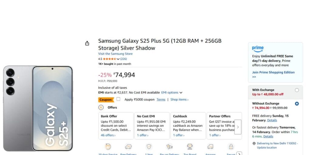 samsung s25 plus price