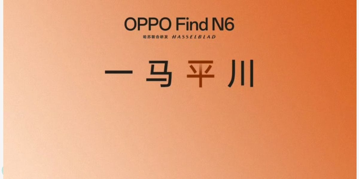OPPO Find N6 Teaser Is Out: China Launch Set For March