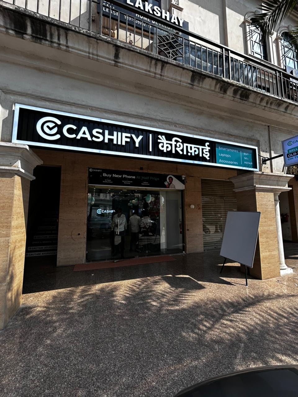 Cashify Mobile Phone Store Omaxe Street Faridabad