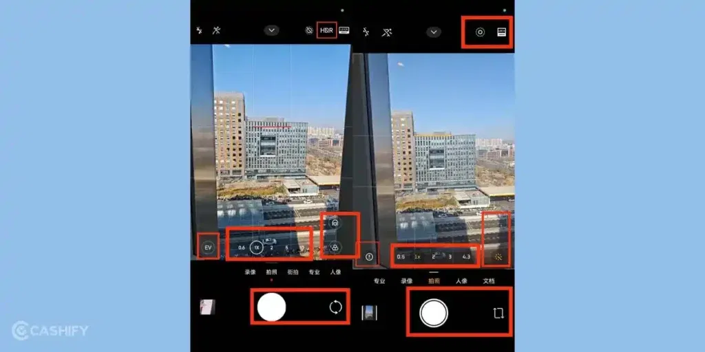xiaomi 17 ultra camera ui