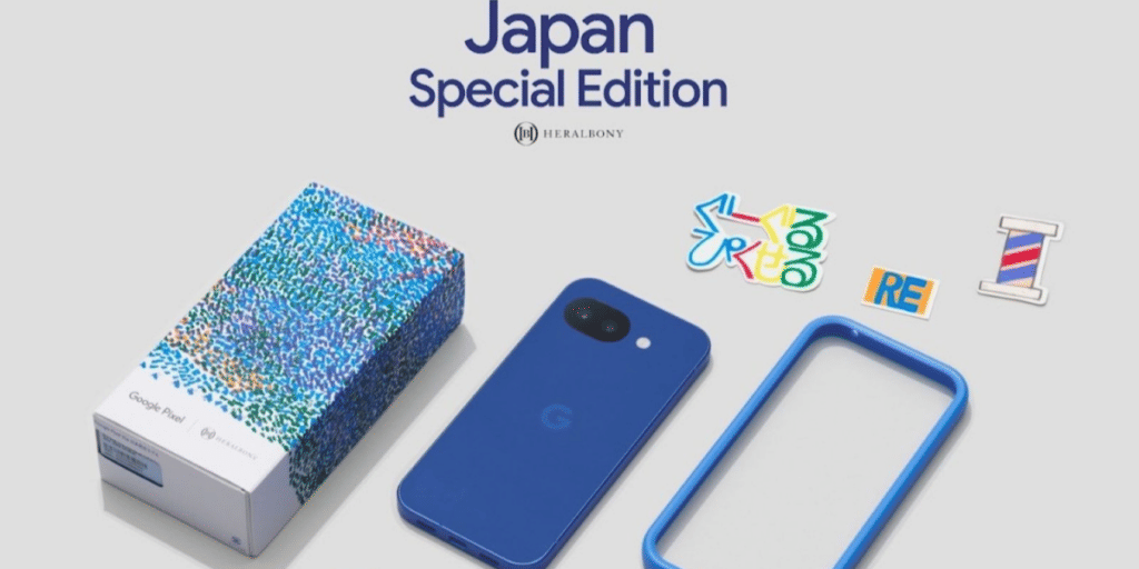 Google launches Pixel 10a Special Edition in Japan