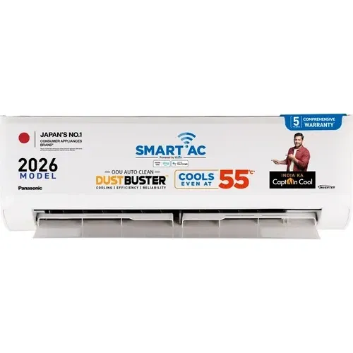 Panasonic CS/CU-SU12BKY3W 1 Ton 3 Star Inverter Split AC Front