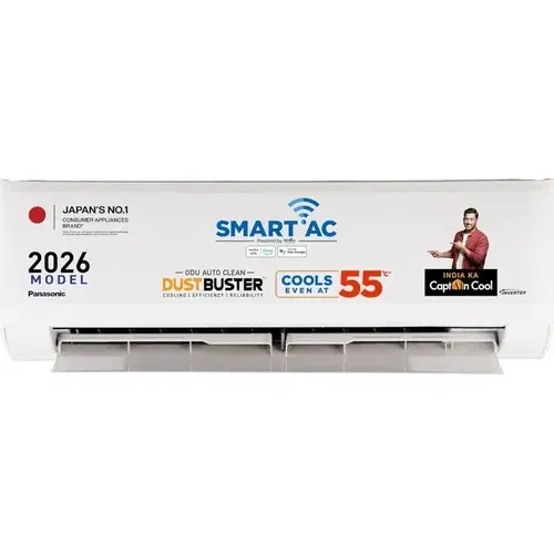 Panasonic CS/CU-NU12BKY4W 1 Ton 4 Star Inverter Split AC Front