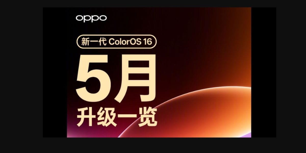 ColorOS 16 Rollout Starts In China And This Time It’s All AI