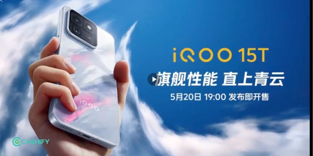 iQOO 15T Launch Date, Price, And Expected Specs Revealed