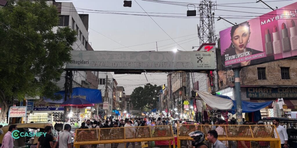Gaffar Market