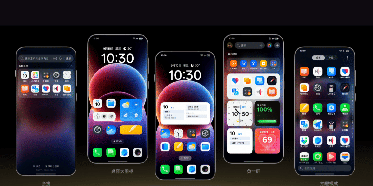 ColorOS 16 Update Roll Out Globally: Check If Your Phone Gets It First