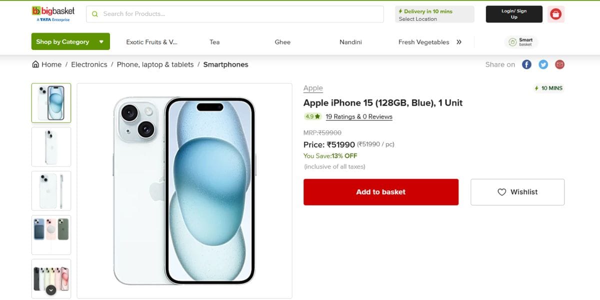 iPhone 15 Deal: This App Will Bring It To You At Just 50K!