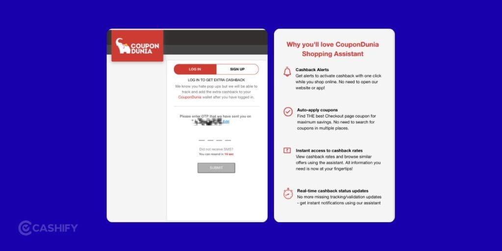 coupon dunia features