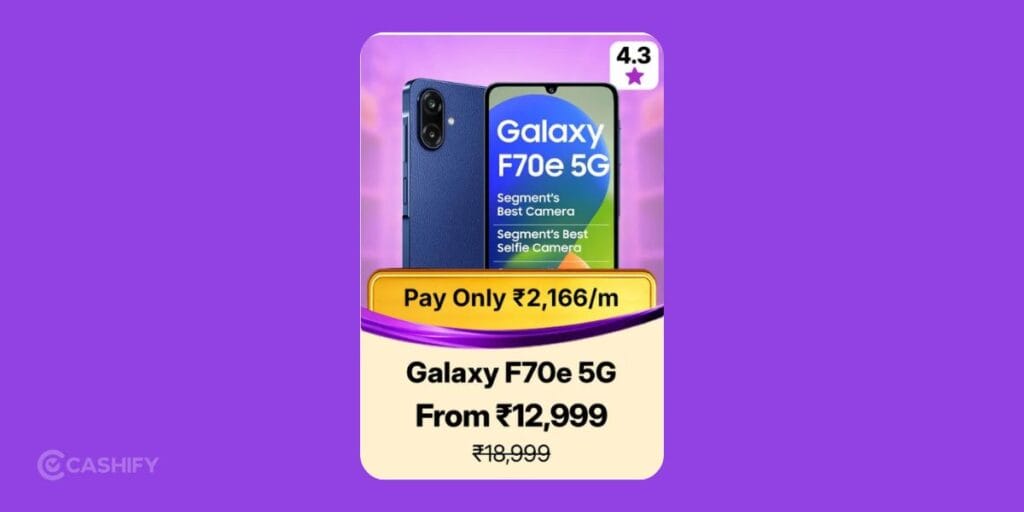 Samsung Galaxy F70e From Rs. 12,999
