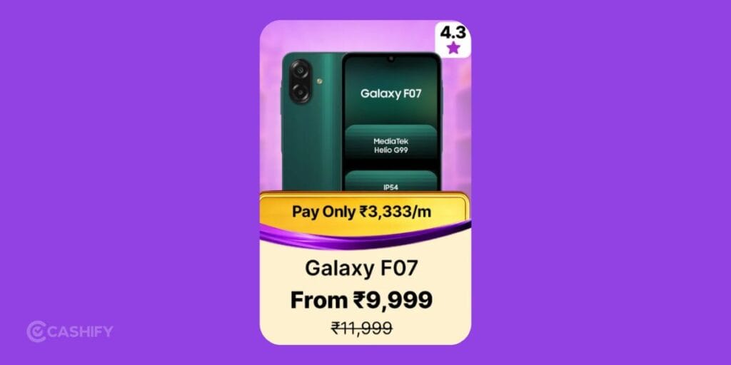 Samsung Galaxy F07 Rs. 9,999