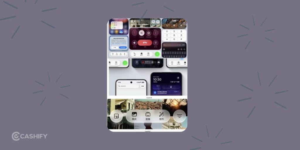 ColorOS 17 features