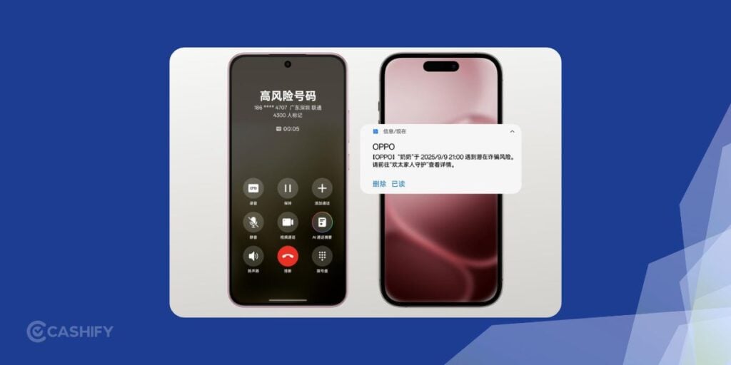 AI Call Guard